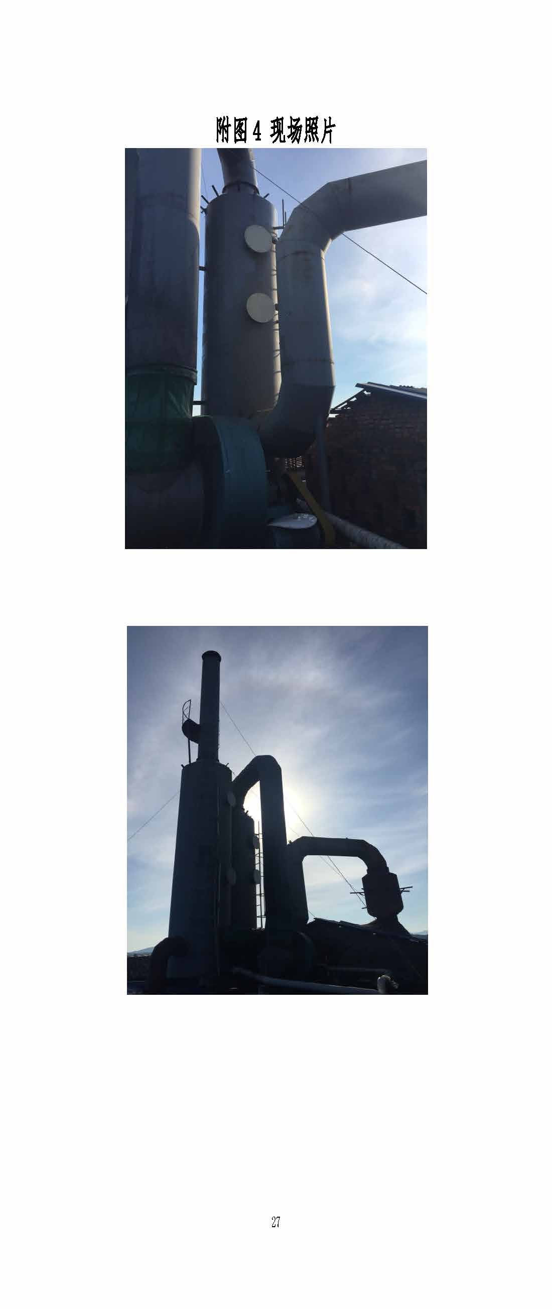 AK网站,湘潭玻璃机械,湘潭陶瓷机械,湘潭玻璃深加工机械 AK网站,湘潭玻璃机械,湘潭陶瓷机械,湘潭玻璃深加工机械