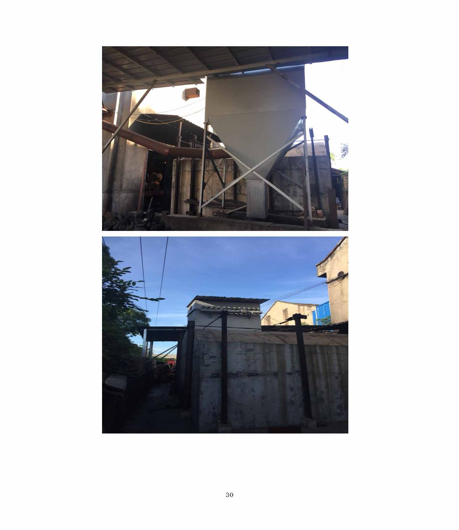 AK网站,湘潭玻璃机械,湘潭陶瓷机械,湘潭玻璃深加工机械 AK网站,湘潭玻璃机械,湘潭陶瓷机械,湘潭玻璃深加工机械