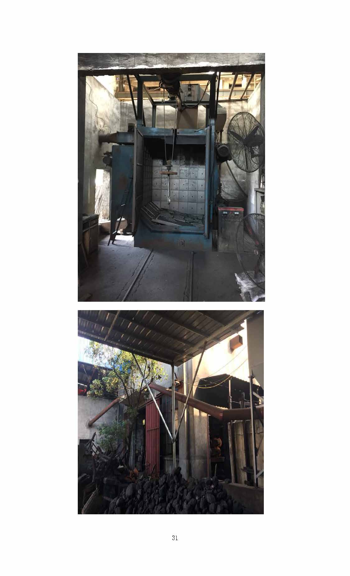 AK网站,湘潭玻璃机械,湘潭陶瓷机械,湘潭玻璃深加工机械 AK网站,湘潭玻璃机械,湘潭陶瓷机械,湘潭玻璃深加工机械