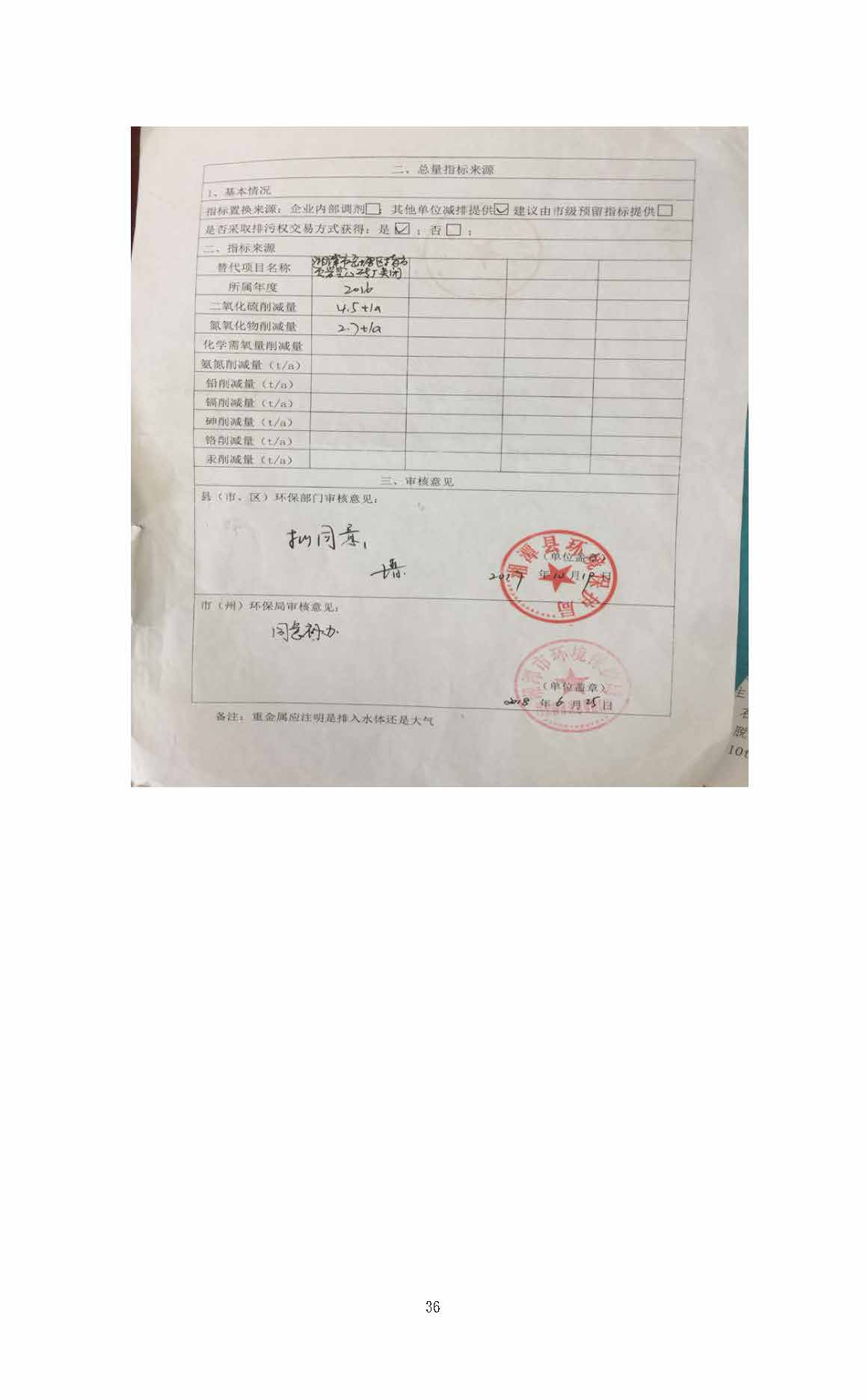 AK网站,湘潭玻璃机械,湘潭陶瓷机械,湘潭玻璃深加工机械 AK网站,湘潭玻璃机械,湘潭陶瓷机械,湘潭玻璃深加工机械